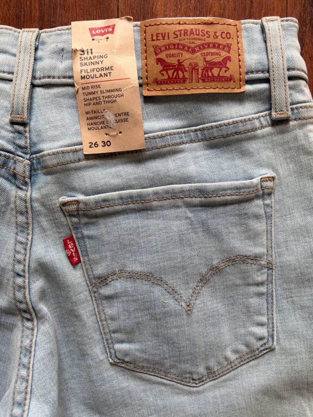 Levi's Light Blue 311 Shaping Skinny Jeans